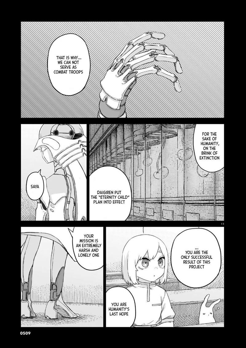 Usuzumi No Hate Chapter 34 Page 11