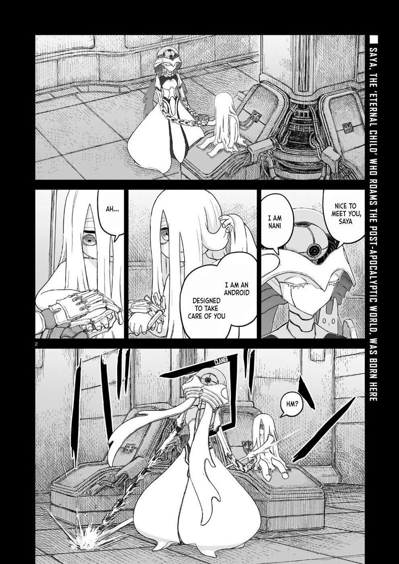 Usuzumi No Hate Chapter 34 Page 2