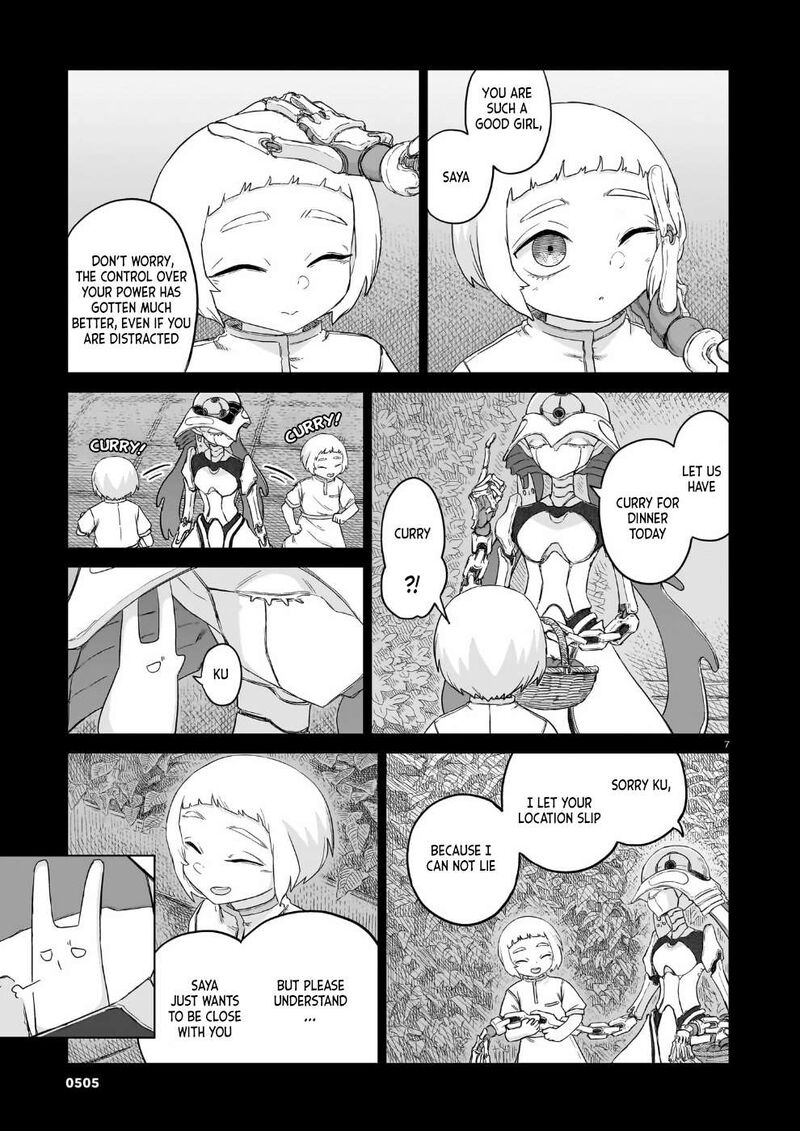 Usuzumi No Hate Chapter 34 Page 7