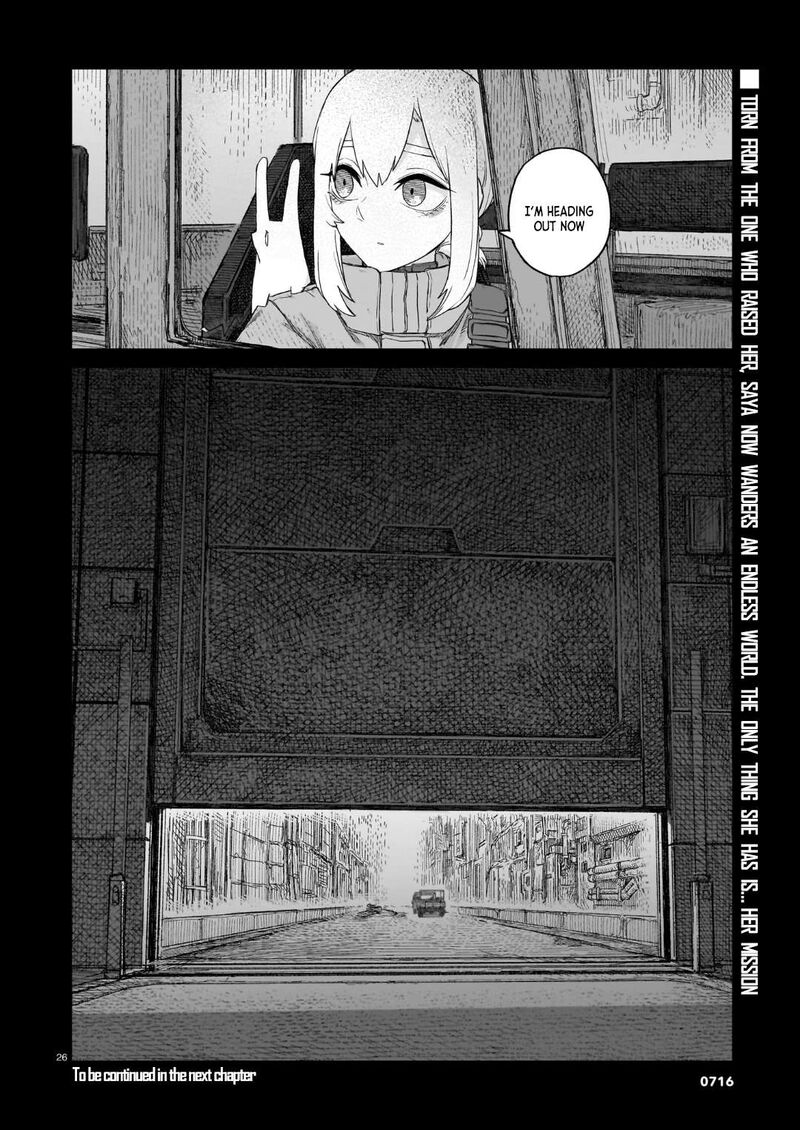 Usuzumi No Hate Chapter 35 Page 24