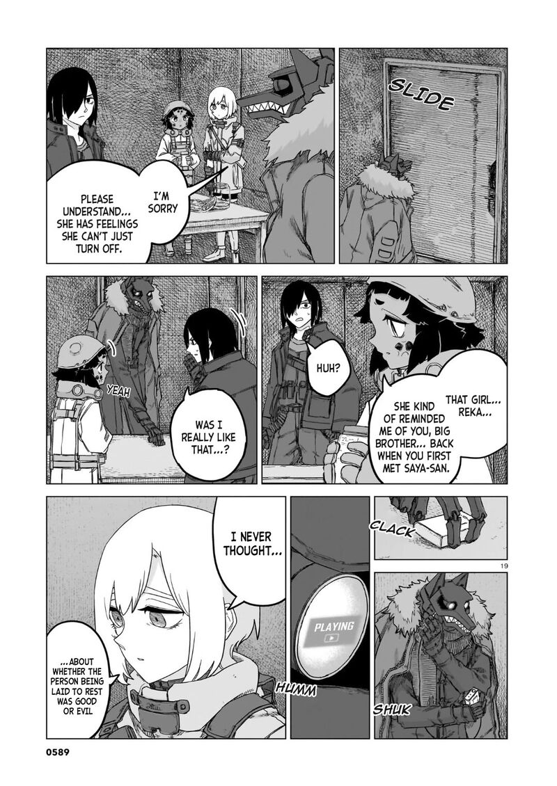 Usuzumi No Hate Chapter 37 Page 19