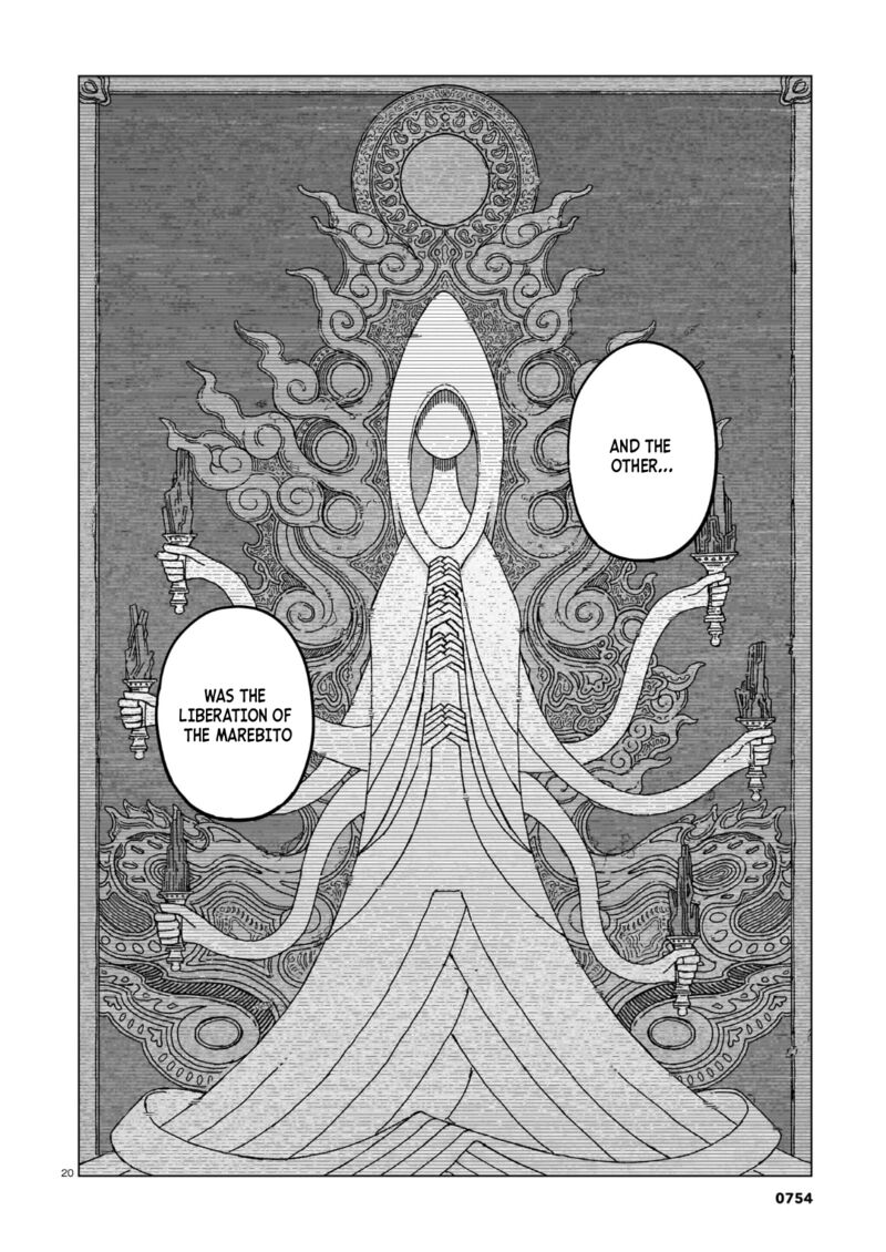 Usuzumi No Hate Chapter 38 Page 20