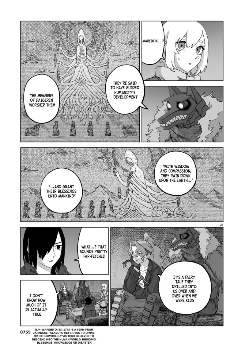Usuzumi No Hate Chapter 38 Page 21
