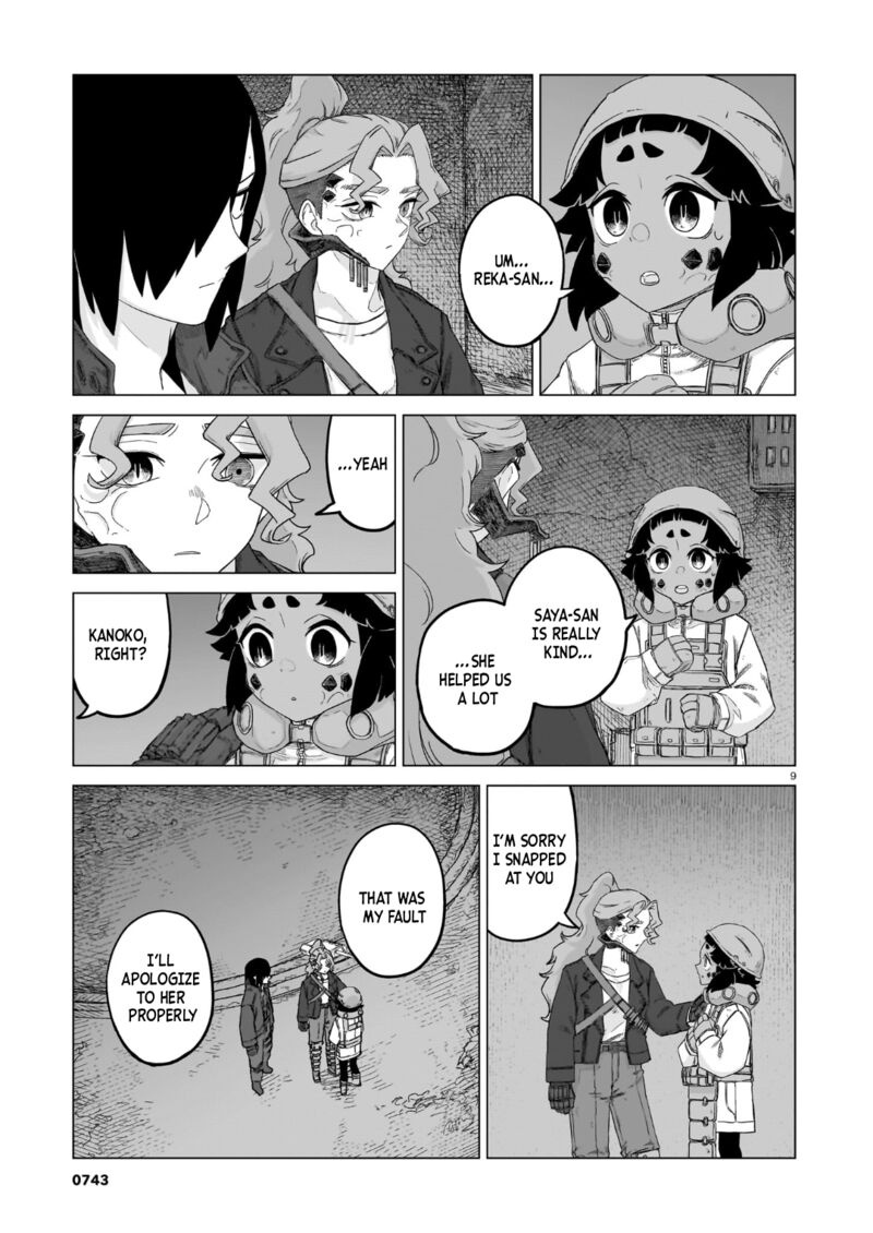 Usuzumi No Hate Chapter 38 Page 9