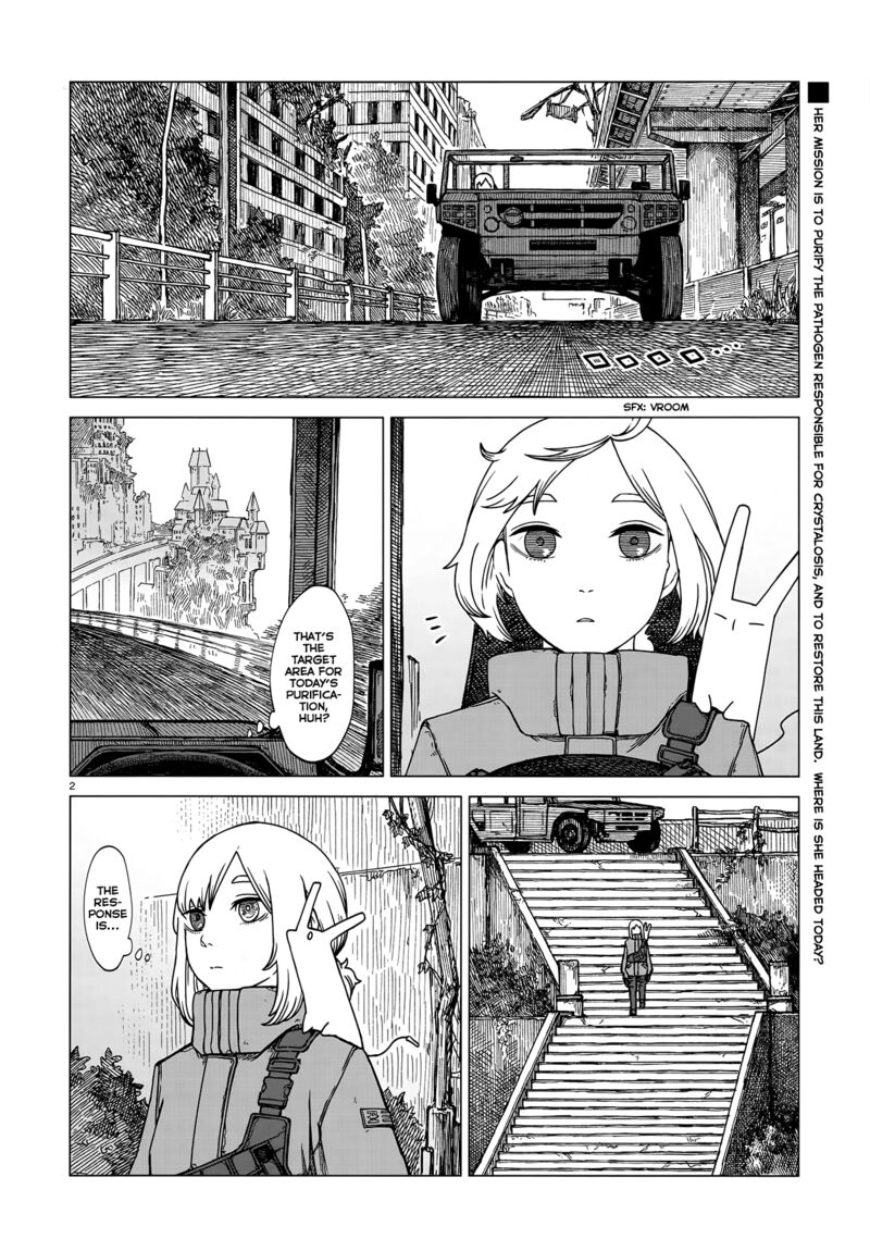 Usuzumi No Hate Chapter 4 Page 2