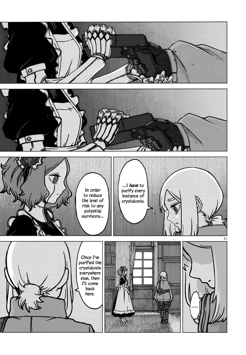 Usuzumi No Hate Chapter 4 Page 21