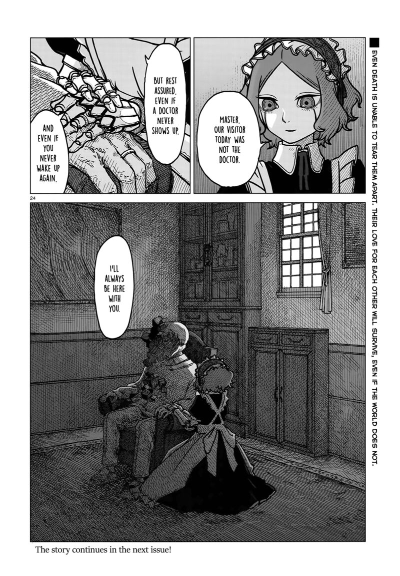 Usuzumi No Hate Chapter 4 Page 24