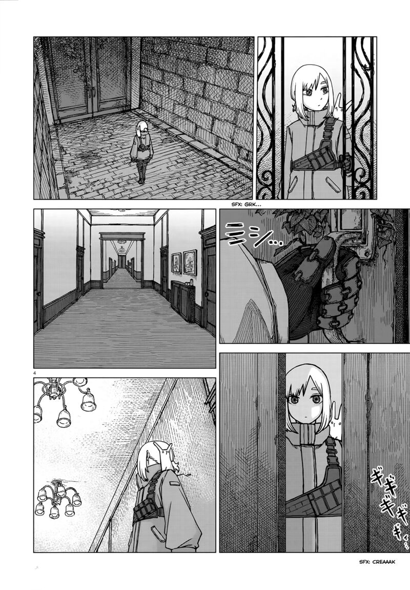 Usuzumi No Hate Chapter 4 Page 4