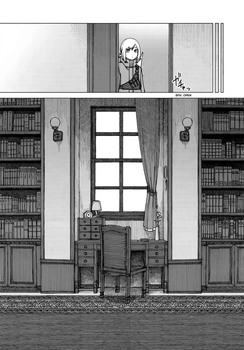 Usuzumi No Hate Chapter 4 Page 7