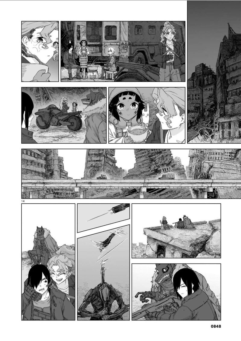 Usuzumi No Hate Chapter 41 Page 15