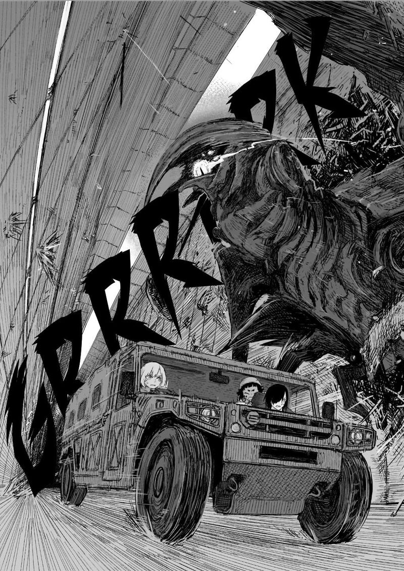 Usuzumi No Hate Chapter 41 Page 22