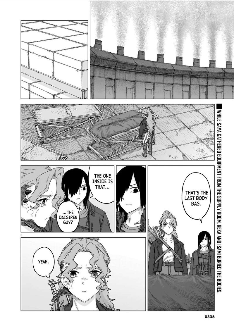 Usuzumi No Hate Chapter 41 Page 3