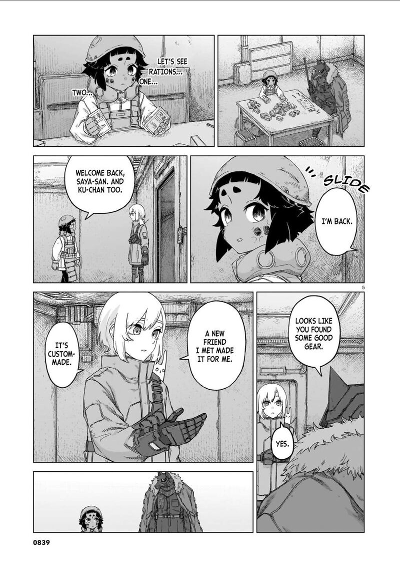 Usuzumi No Hate Chapter 41 Page 6