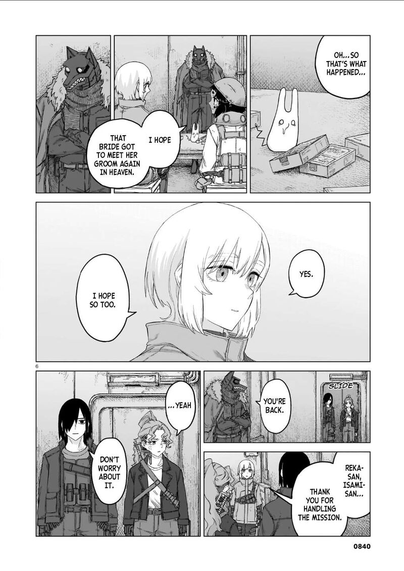 Usuzumi No Hate Chapter 41 Page 7