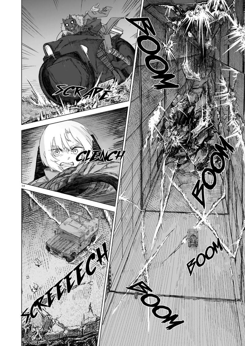Usuzumi No Hate Chapter 42 Page 15