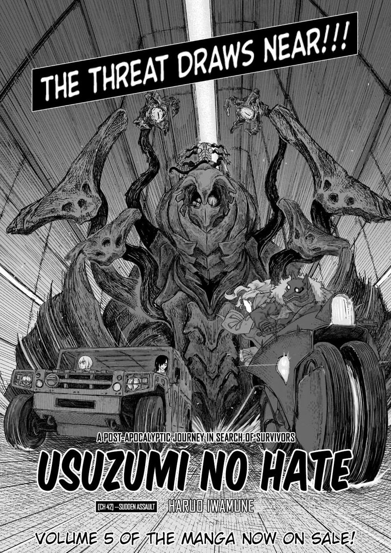 Usuzumi No Hate Chapter 42 Page 2