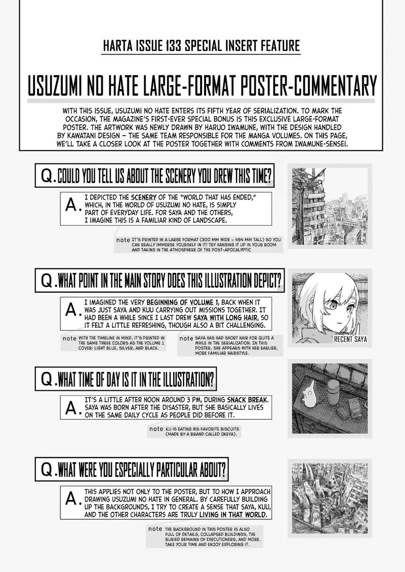 Usuzumi No Hate Chapter 42 Page 26