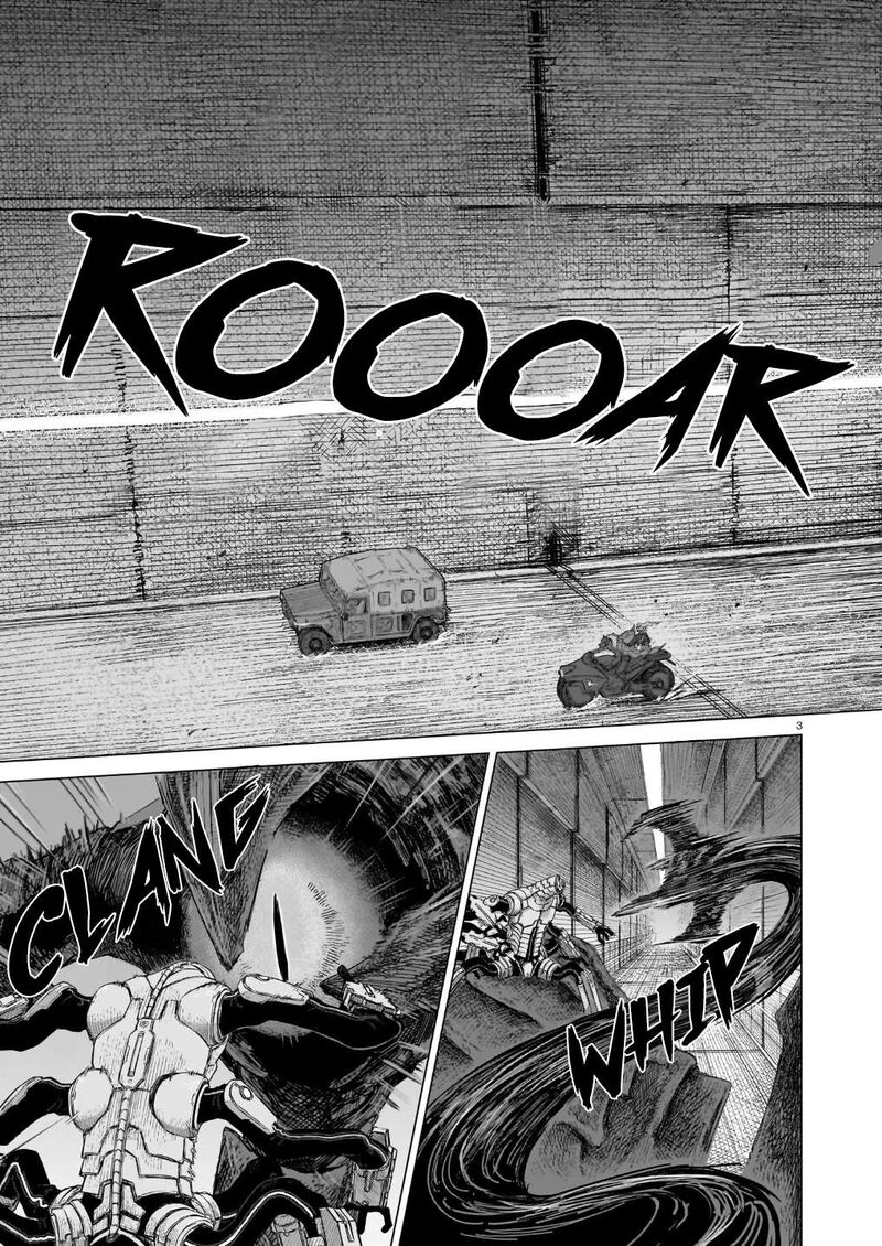 Usuzumi No Hate Chapter 42 Page 4