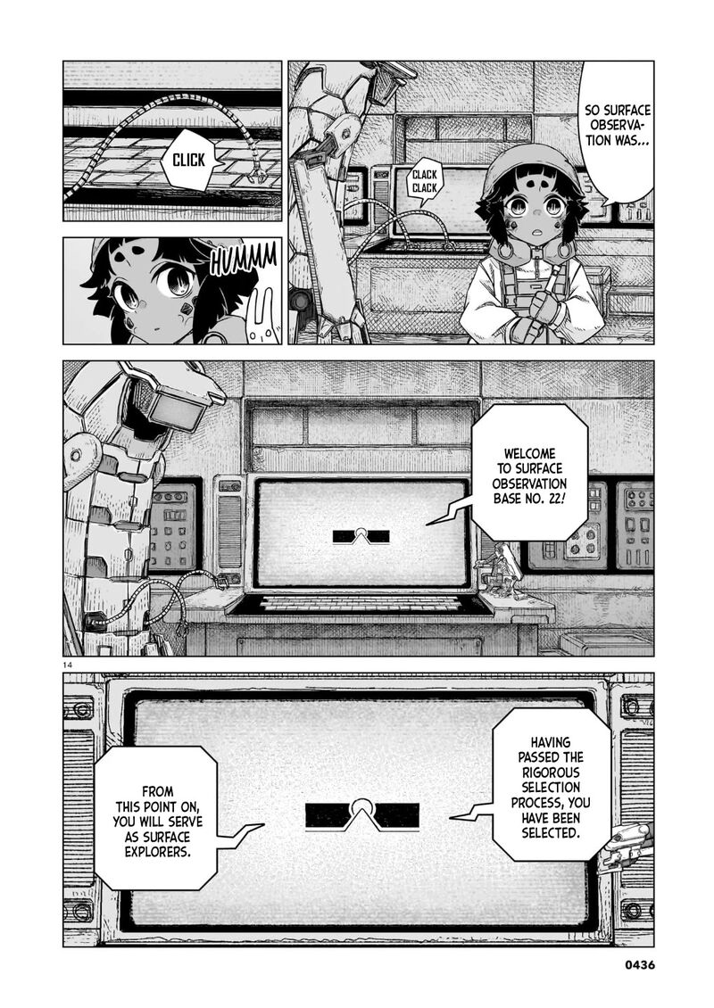Usuzumi No Hate Chapter 43 Page 15