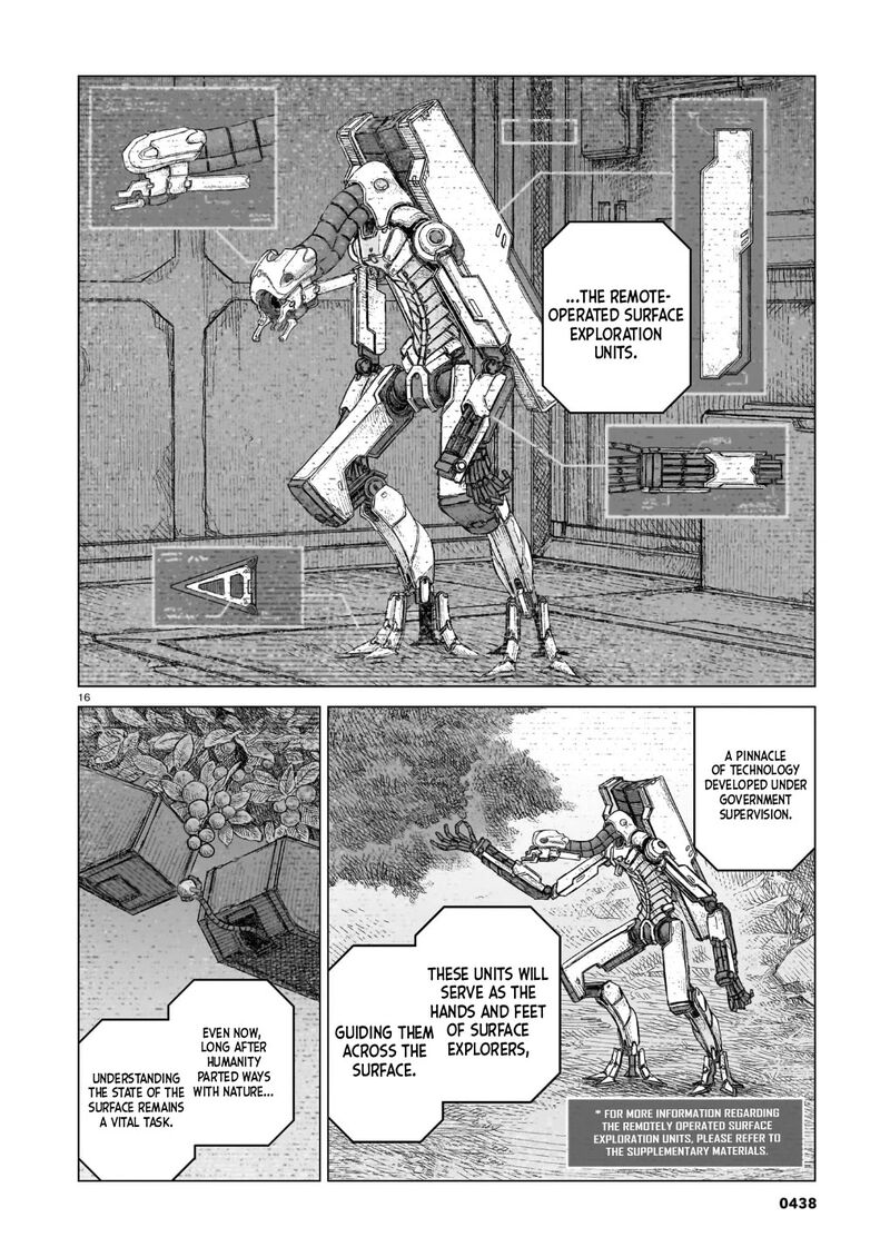 Usuzumi No Hate Chapter 43 Page 17