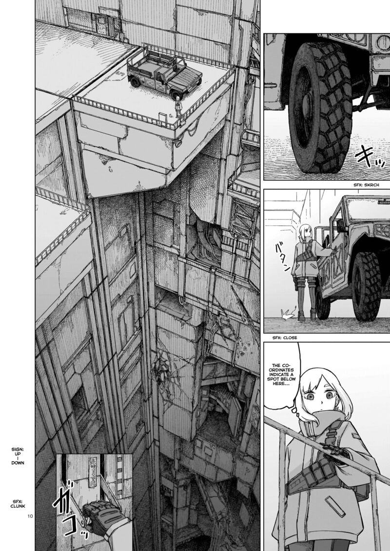 Usuzumi No Hate Chapter 5 Page 10