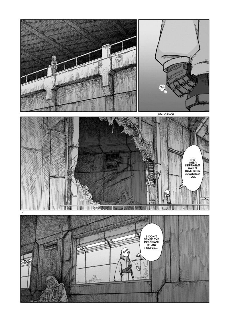 Usuzumi No Hate Chapter 5 Page 14