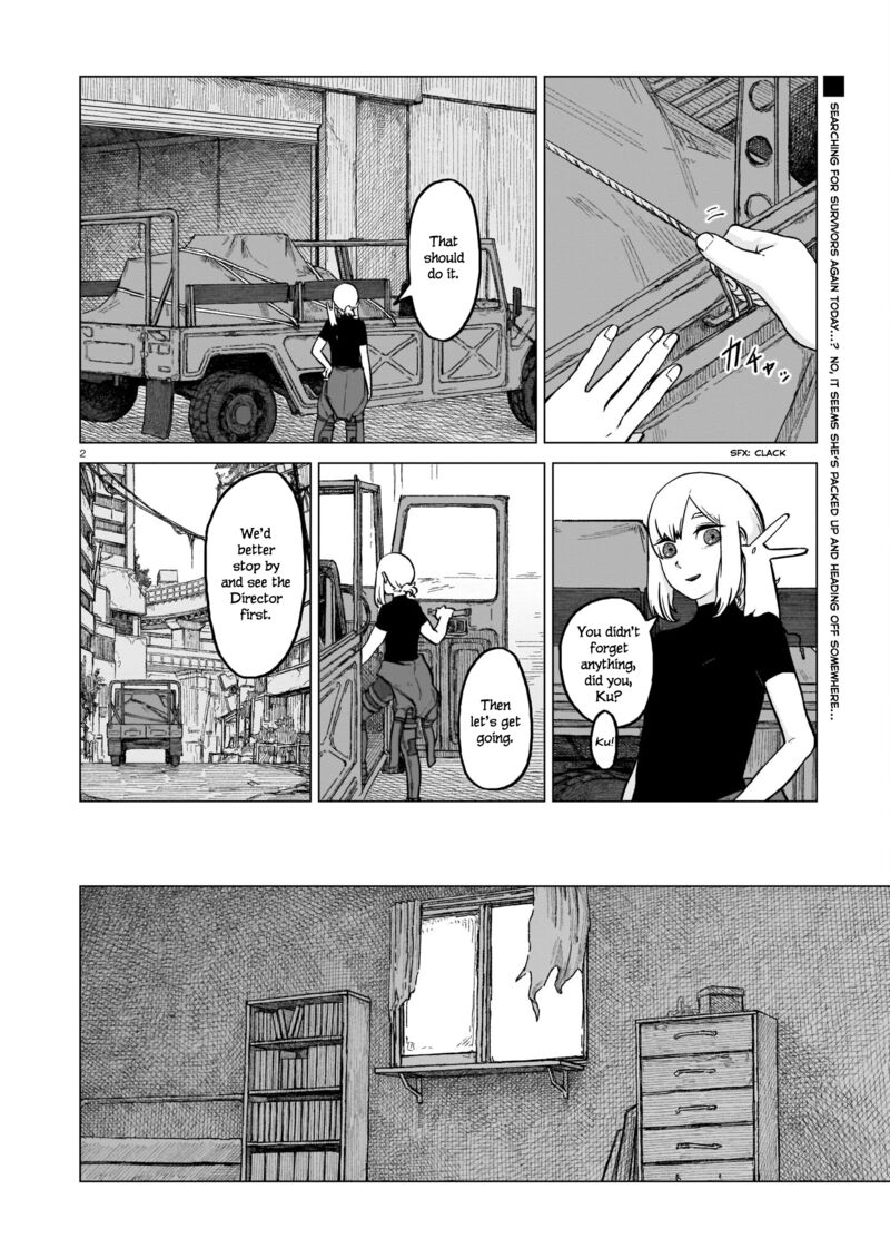 Usuzumi No Hate Chapter 5 Page 2