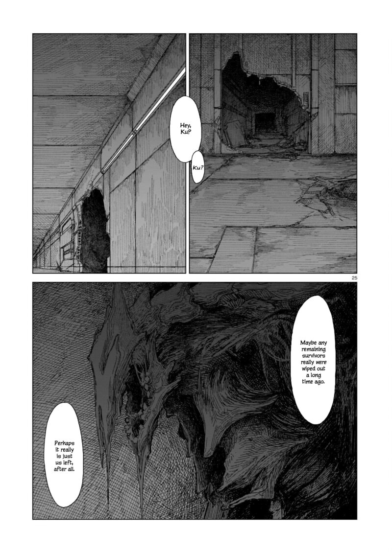 Usuzumi No Hate Chapter 5 Page 24
