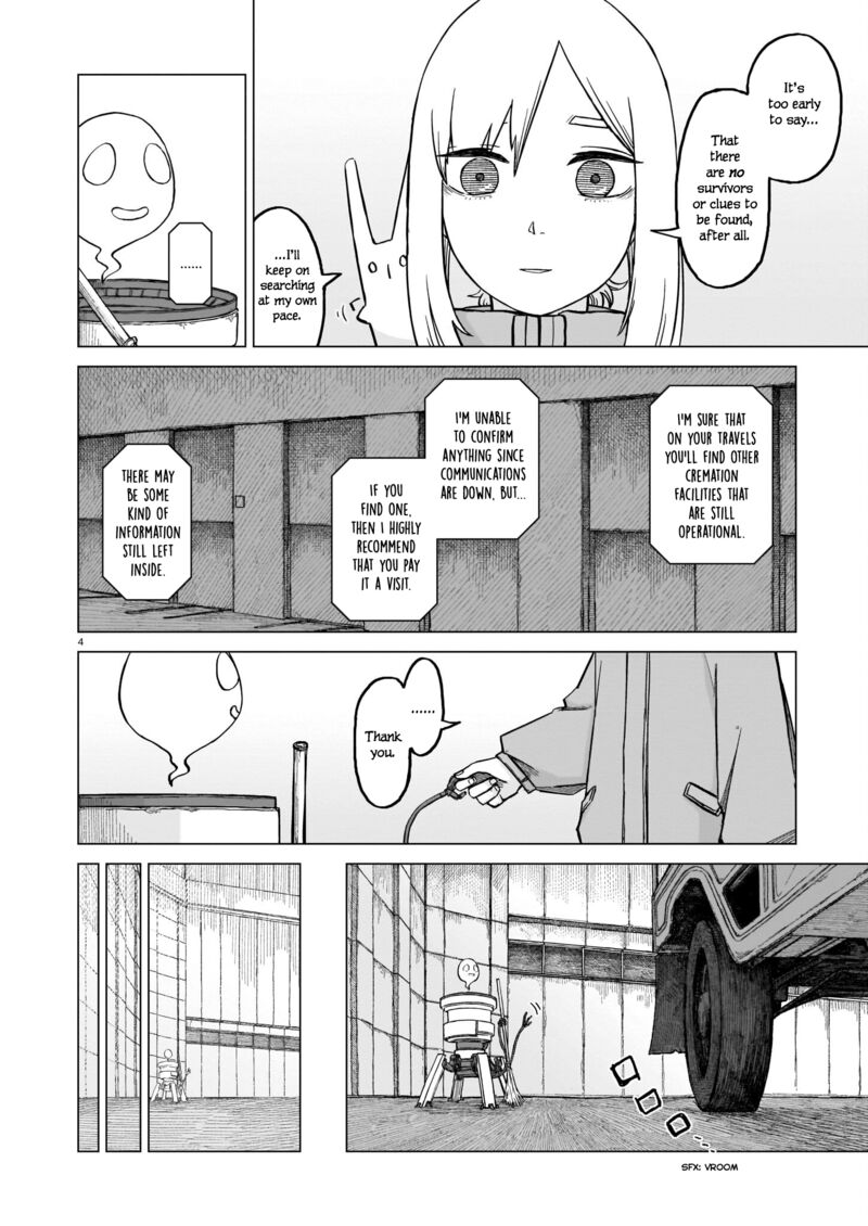 Usuzumi No Hate Chapter 5 Page 4