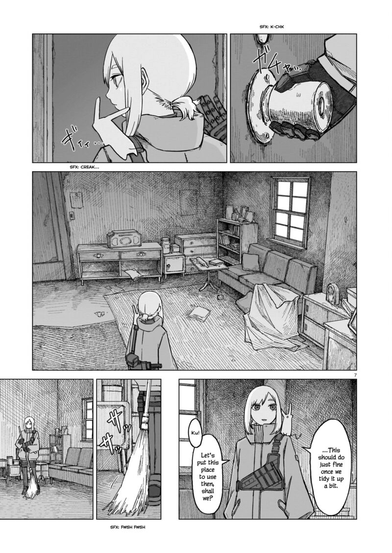 Usuzumi No Hate Chapter 5 Page 7