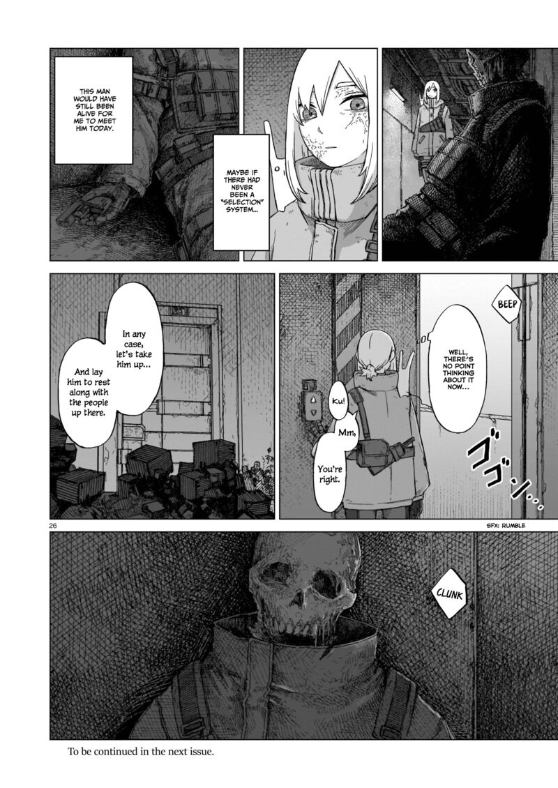 Usuzumi No Hate Chapter 6 Page 26