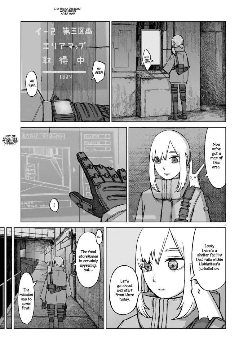 Usuzumi No Hate Chapter 6 Page 3