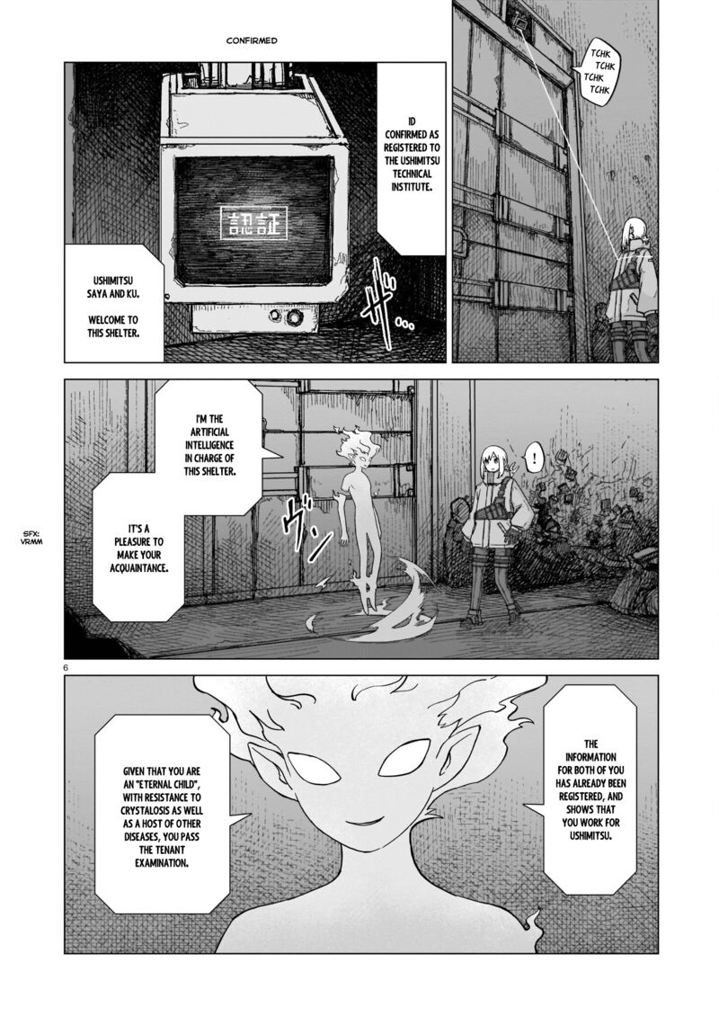 Usuzumi No Hate Chapter 6 Page 6