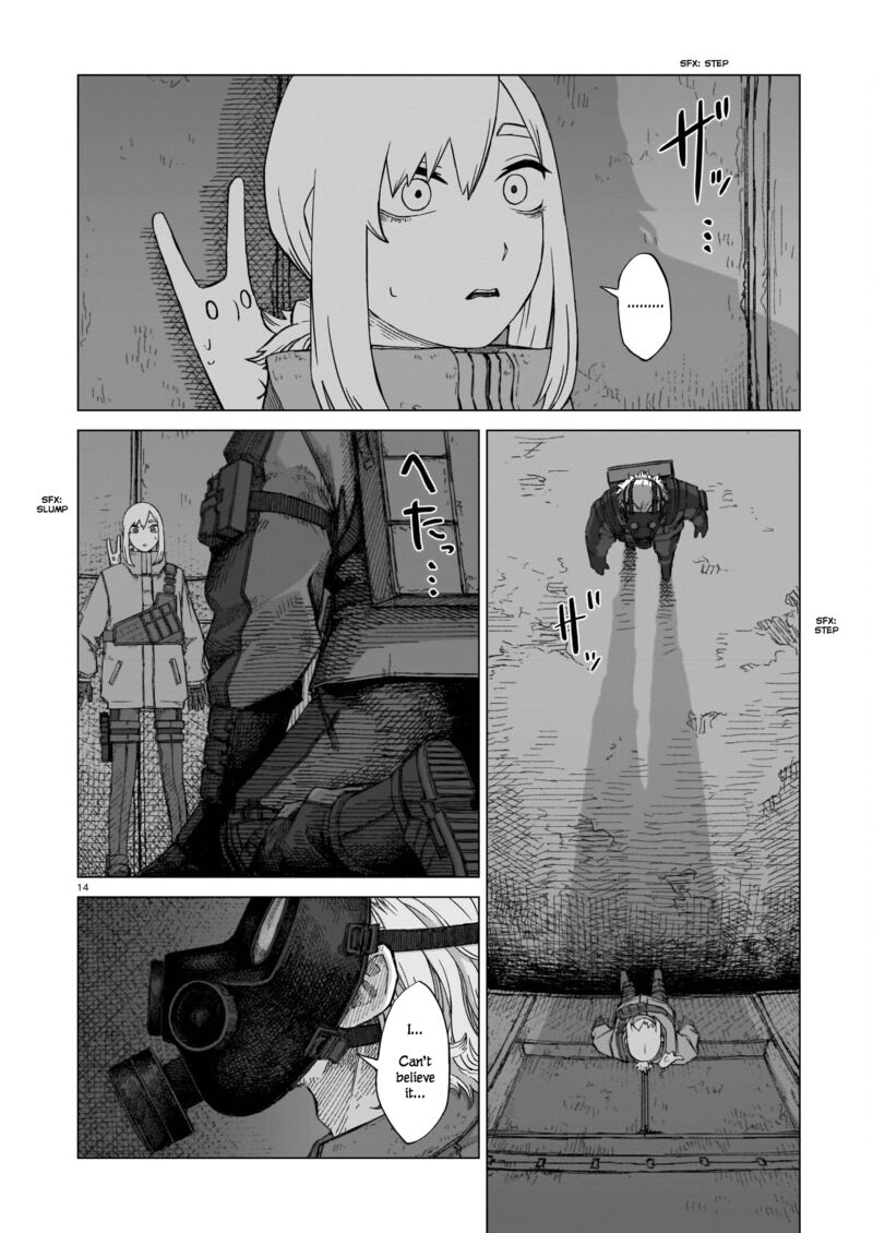 Usuzumi No Hate Chapter 7 Page 12