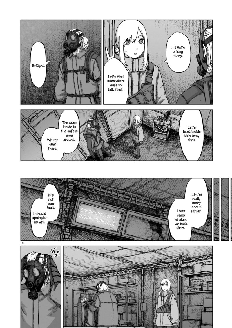 Usuzumi No Hate Chapter 7 Page 14