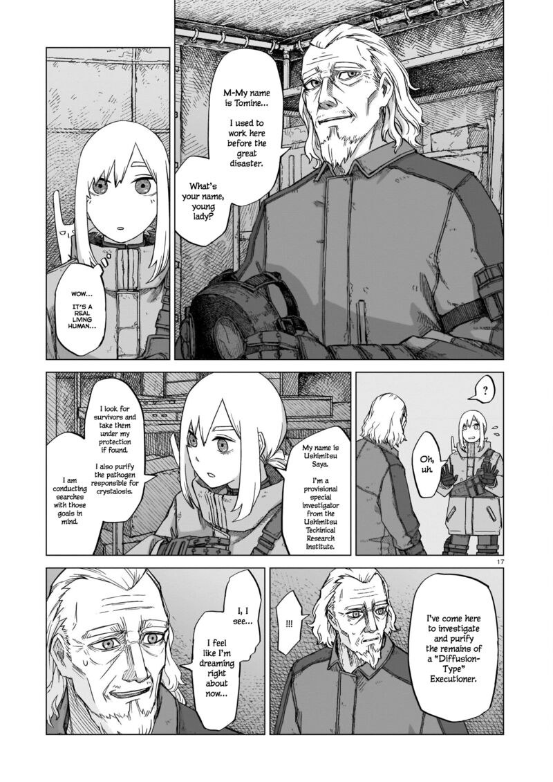 Usuzumi No Hate Chapter 7 Page 15