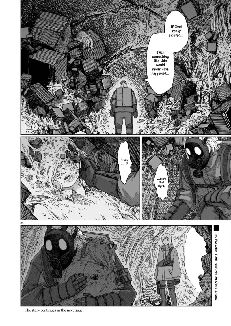 Usuzumi No Hate Chapter 7 Page 22