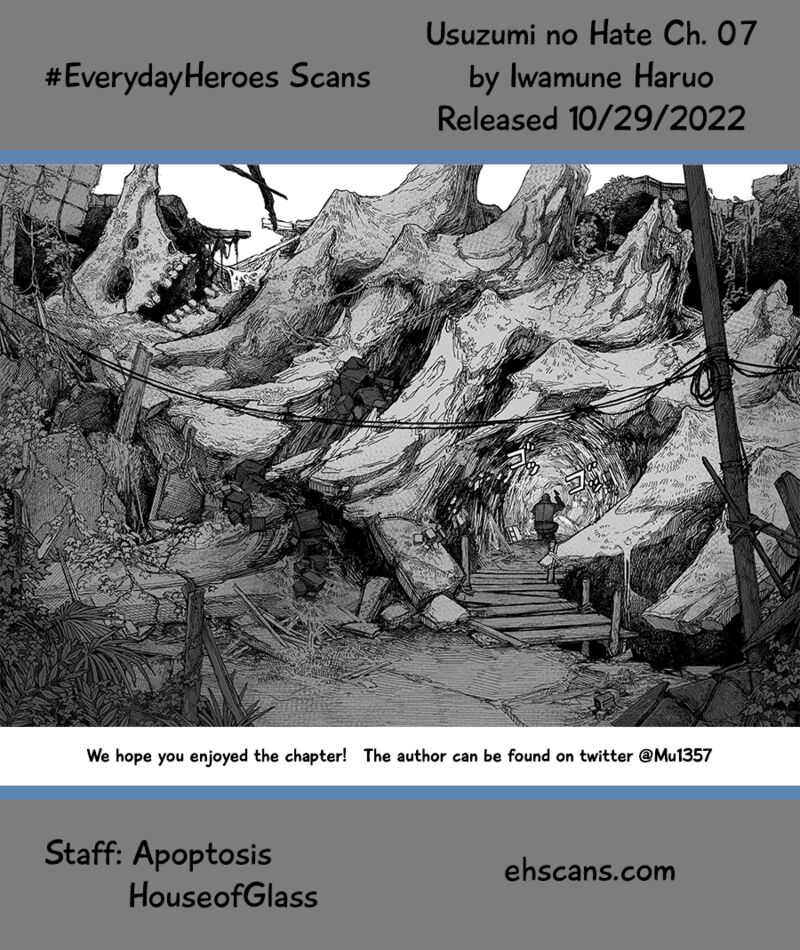 Usuzumi No Hate Chapter 7 Page 23