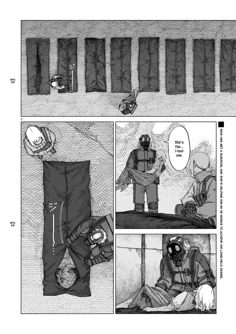 Usuzumi No Hate Chapter 8 Page 2