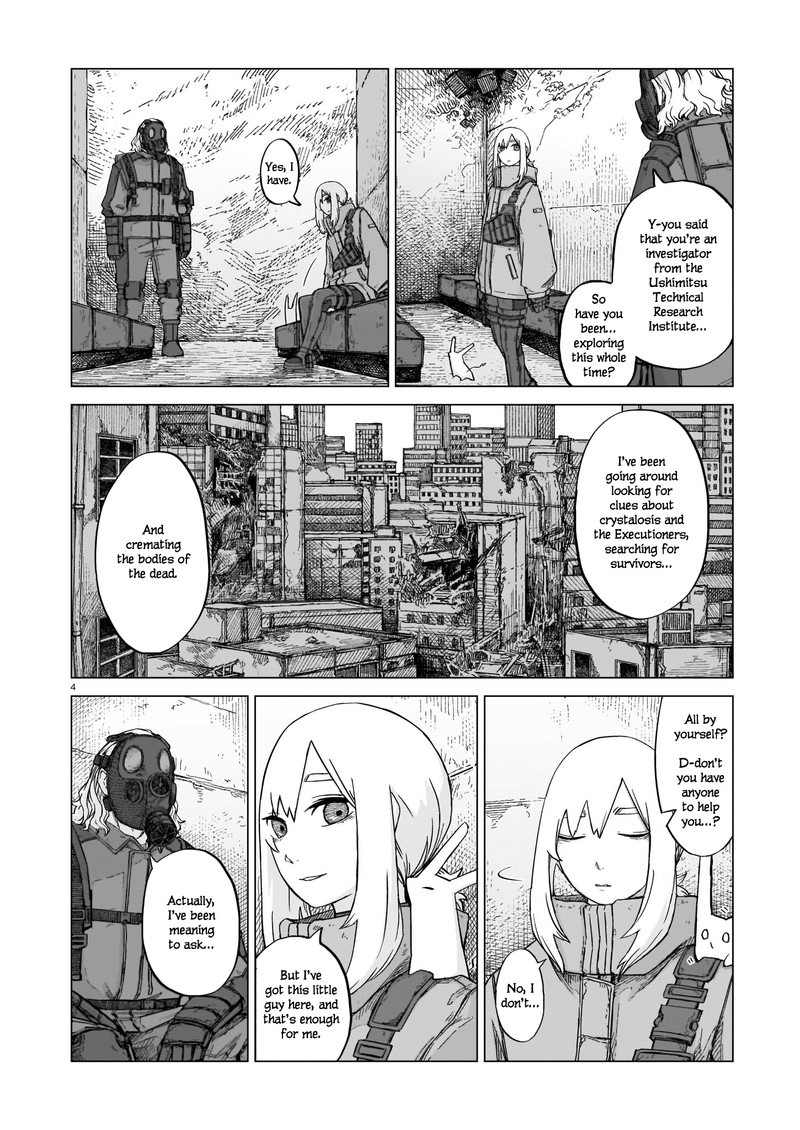 Usuzumi No Hate Chapter 8 Page 4