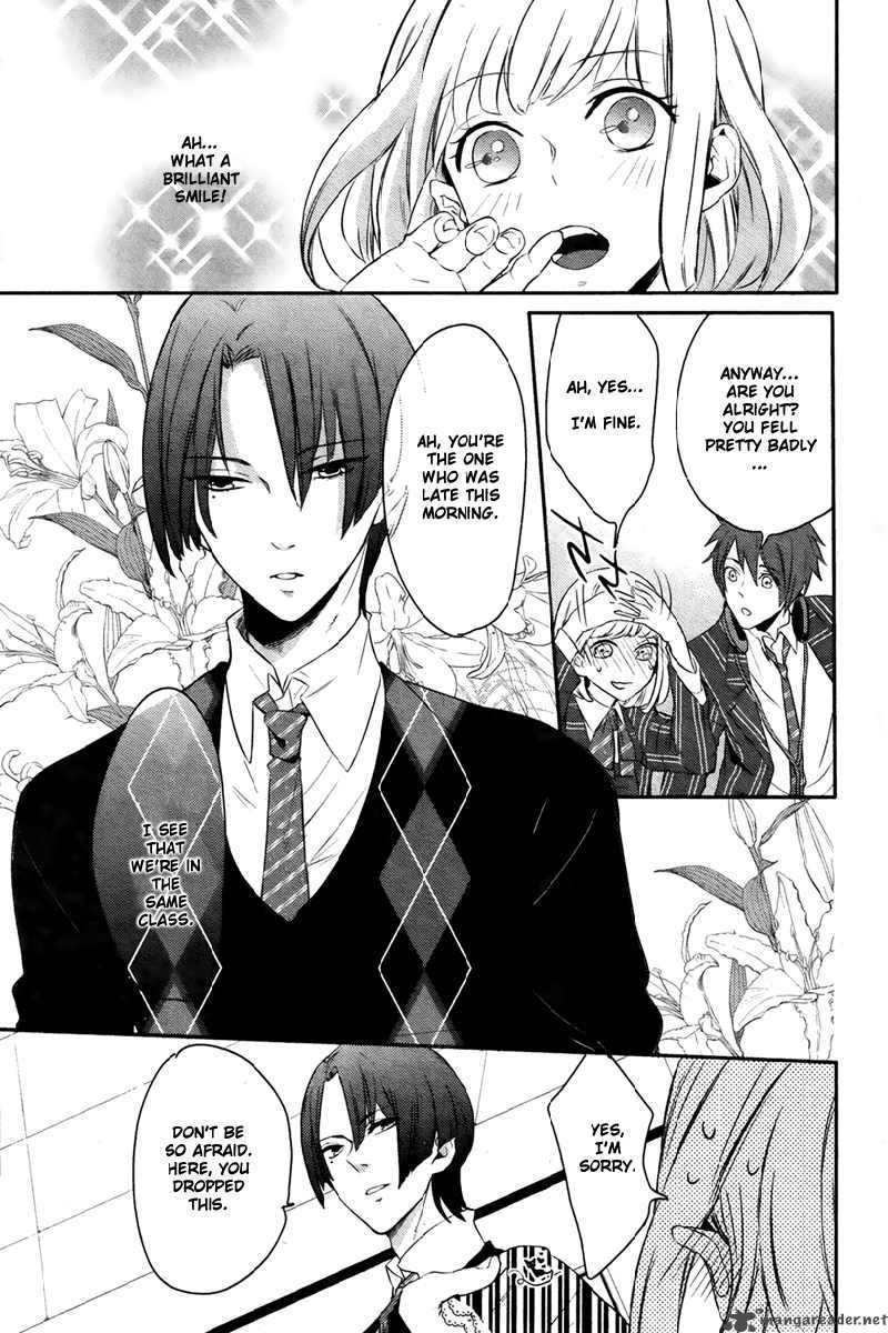 Uta No Prince Sama Chapter 1 Page 13