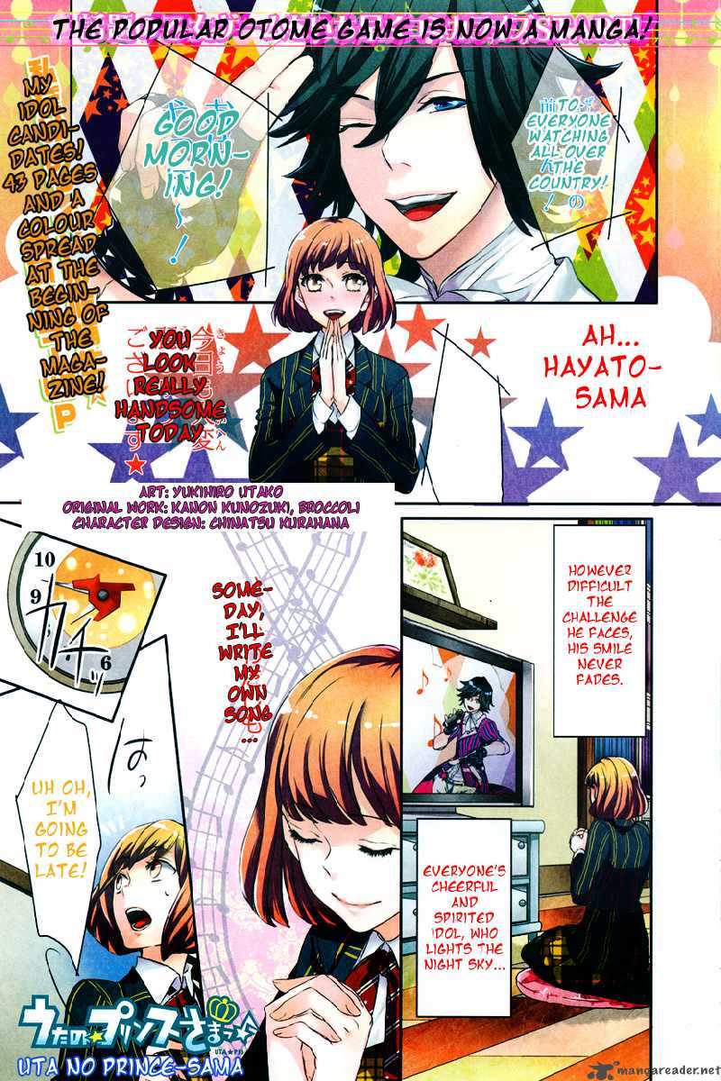 Uta No Prince Sama Chapter 1 Page 3