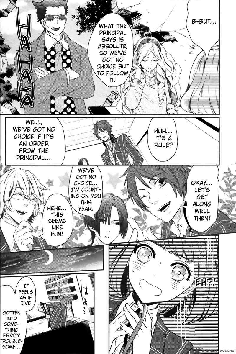 Uta No Prince Sama Chapter 1 Page 31