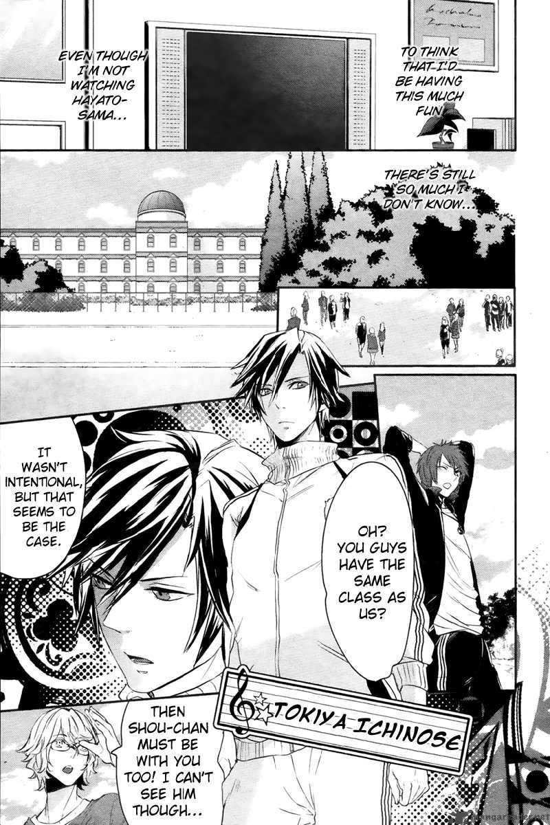 Uta No Prince Sama Chapter 1 Page 35