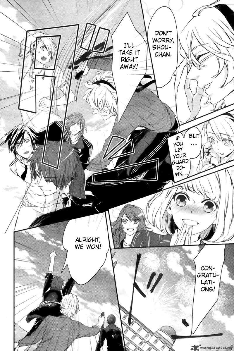 Uta No Prince Sama Chapter 1 Page 42