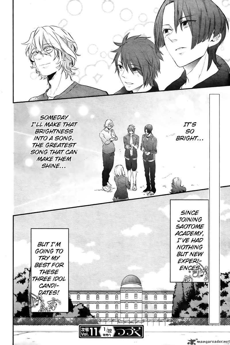 Uta No Prince Sama Chapter 1 Page 46