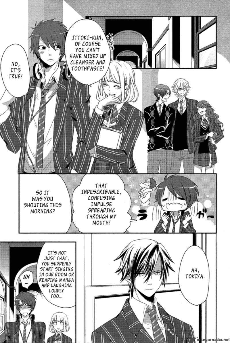 Uta No Prince Sama Chapter 2 Page 4