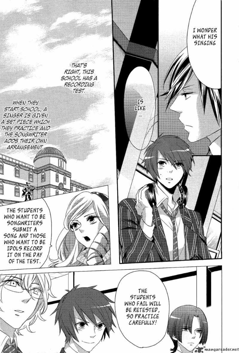 Uta No Prince Sama Chapter 2 Page 6