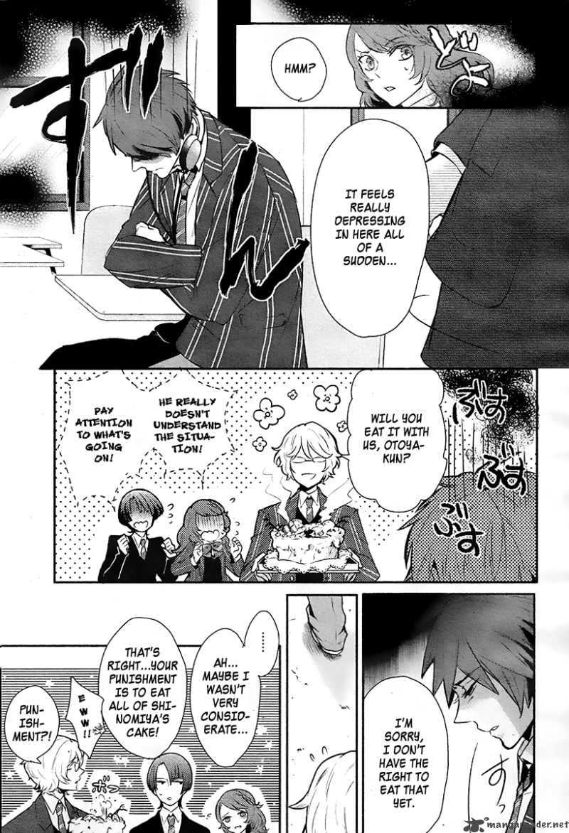 Uta No Prince Sama Chapter 3 Page 3