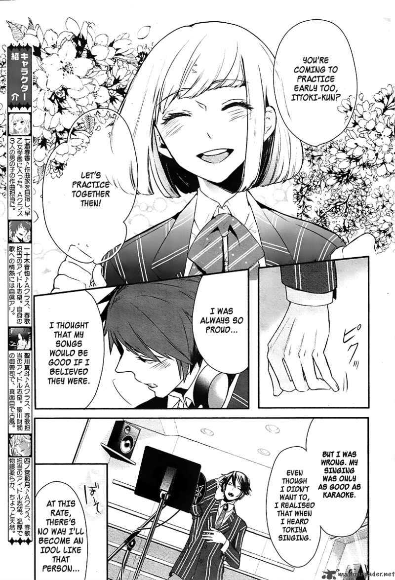 Uta No Prince Sama Chapter 3 Page 5